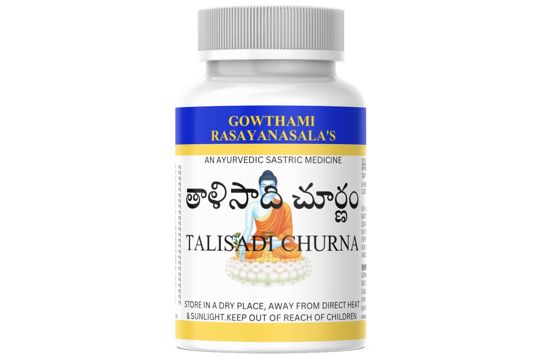 TALISADI CHURNA